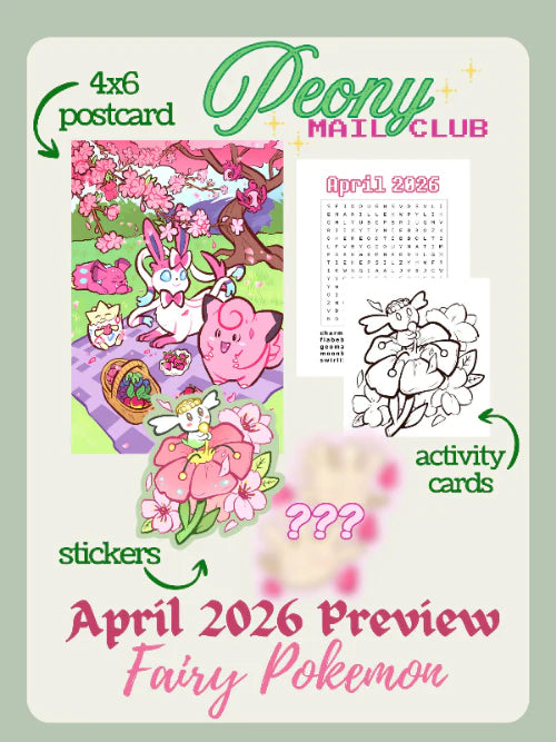 Mail Club
